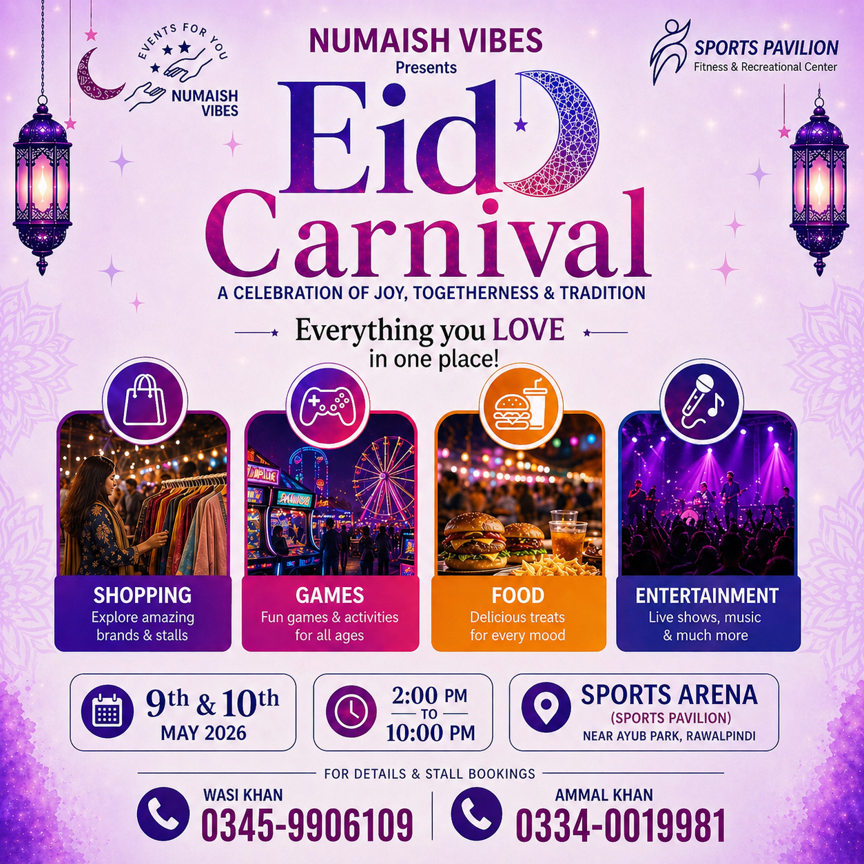 events in islamabad rawalpindi by numaishvibes